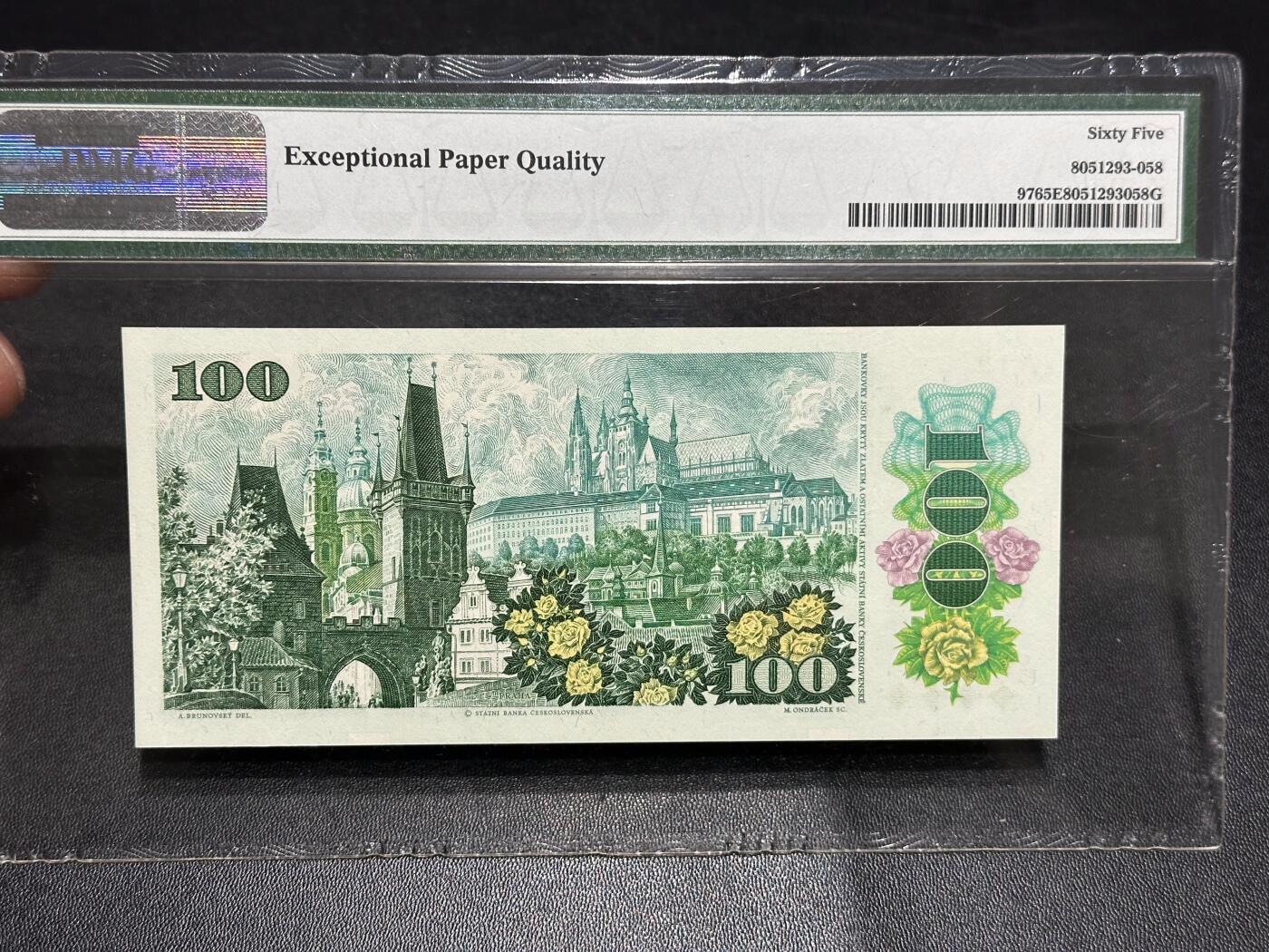 《外钞收藏家》第六百二十三期（精选场）（长期征集拍品、欢迎藏友们联系合作）