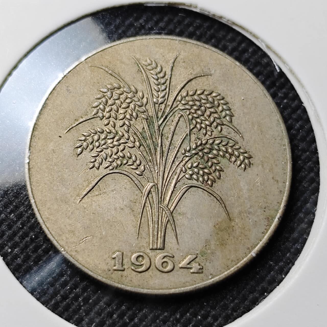 KK钱币收藏小铺  第414期 2月预留时间 周末发货 1964越南1盾 