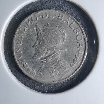 沼泽如烟--第1042场 - 巴拿马