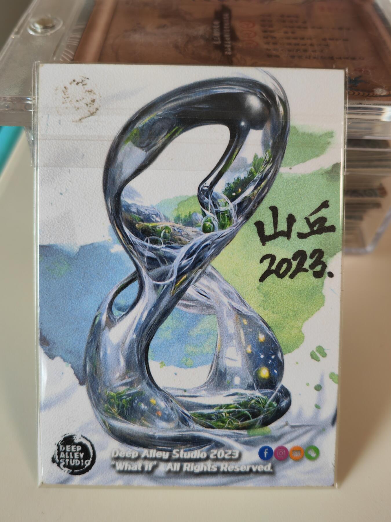 阳大大卡牌拍卖第107期（持续收拍品，周五晚上九点截拍，进群福利早知道） 【手绘卡】山丘 四相青龙将军 绝色手绘卡1/1  超级漂亮