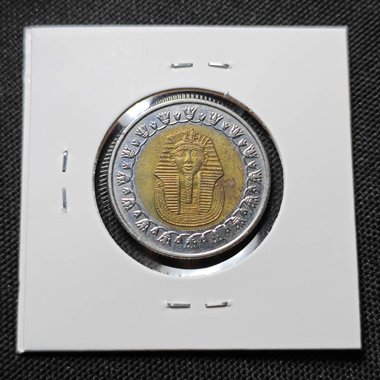 KK钱币收藏小铺  第414期 2月预留时间 周末发货  埃及1镑双色币