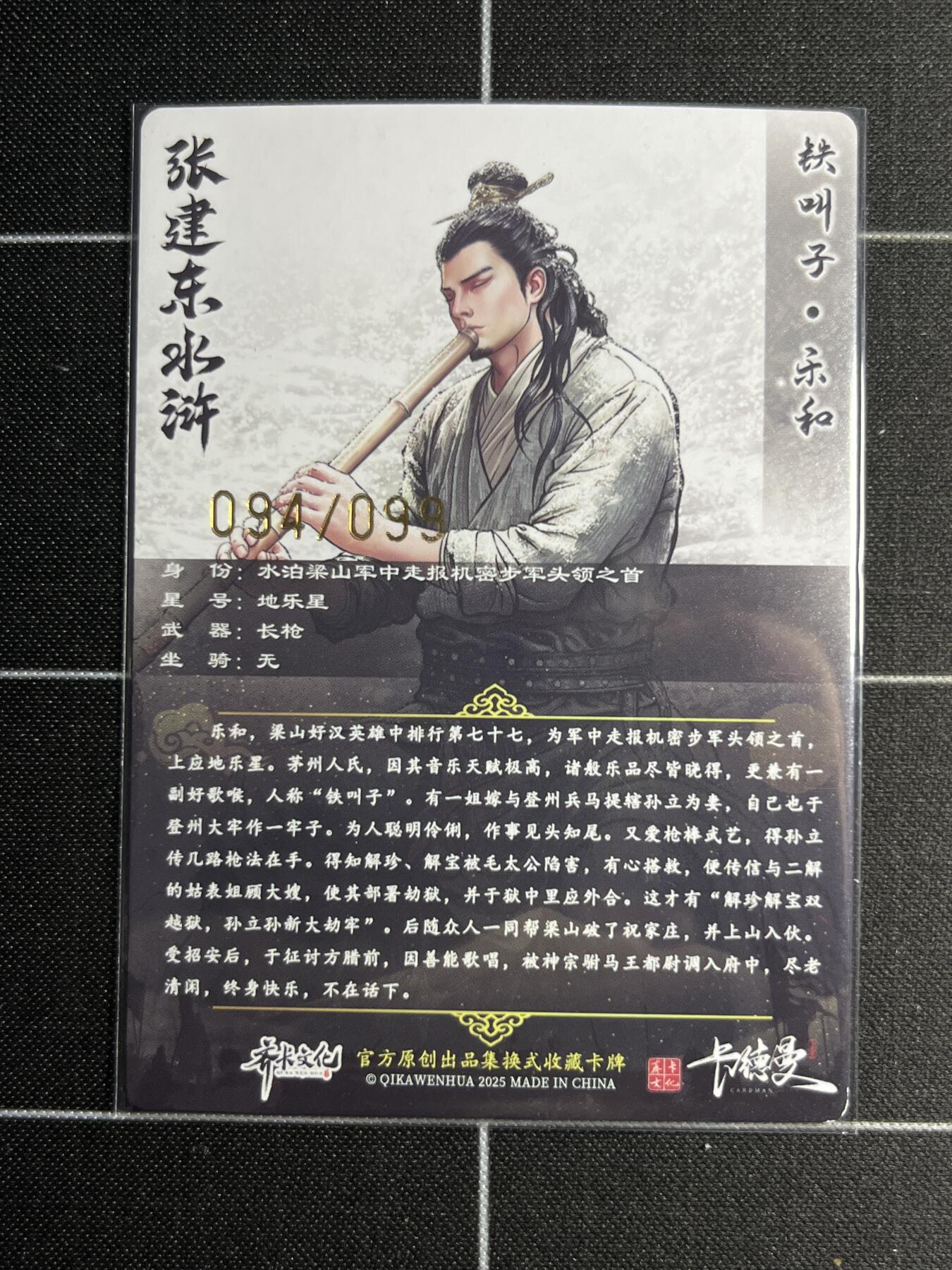 欢迎送拍、零成本上架，释放现金流，合理分配上拍卡品