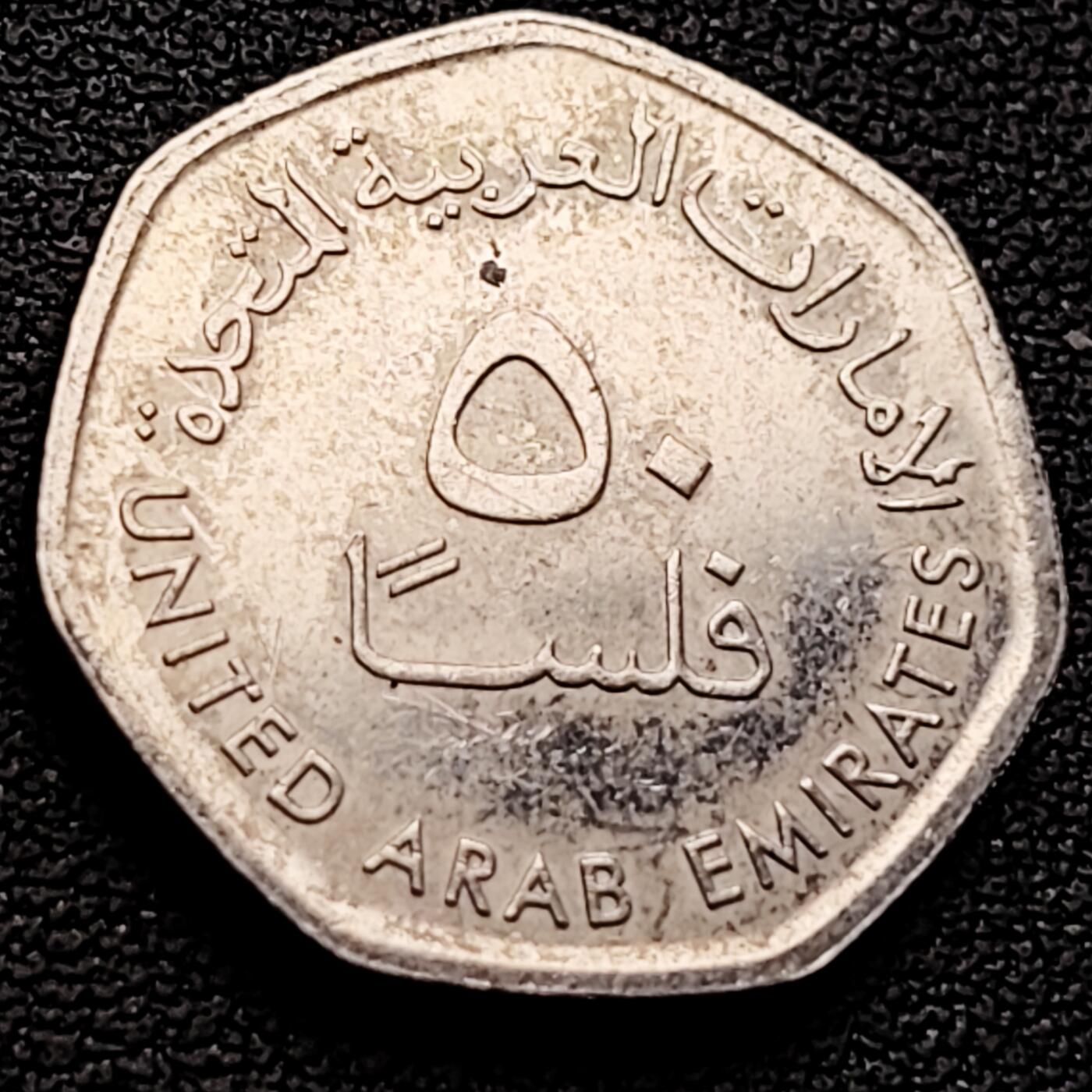 泉币菌-第218场-拍品多 请提前出价 。