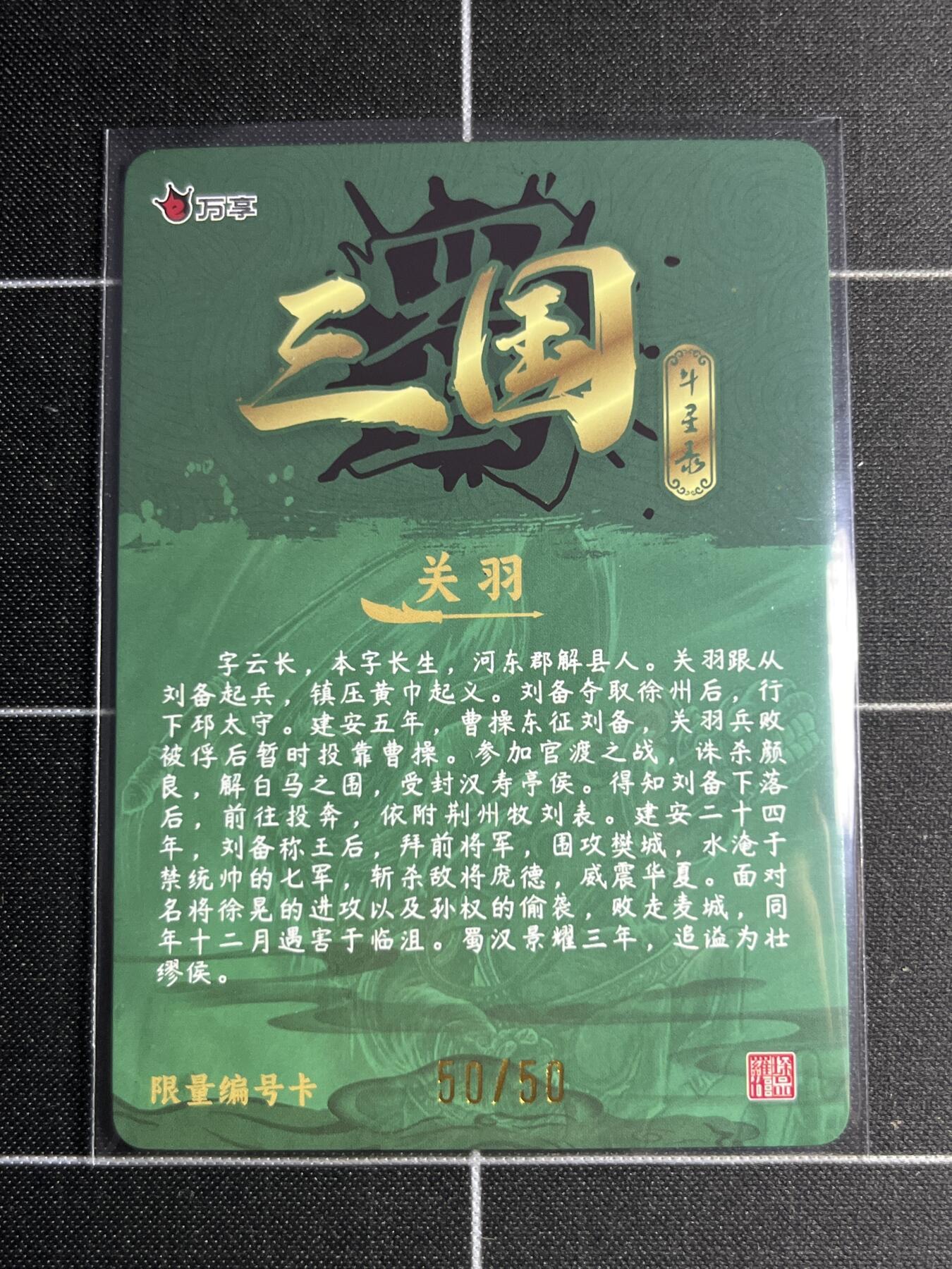 欢迎送拍、零成本上架，释放现金流，合理分配上拍卡品