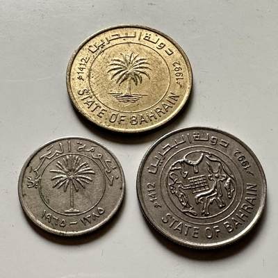 🌹外币初藏🌹🐯2026年第36场   每周二四六晚8️⃣点 接代拍 - 巴林散币三枚