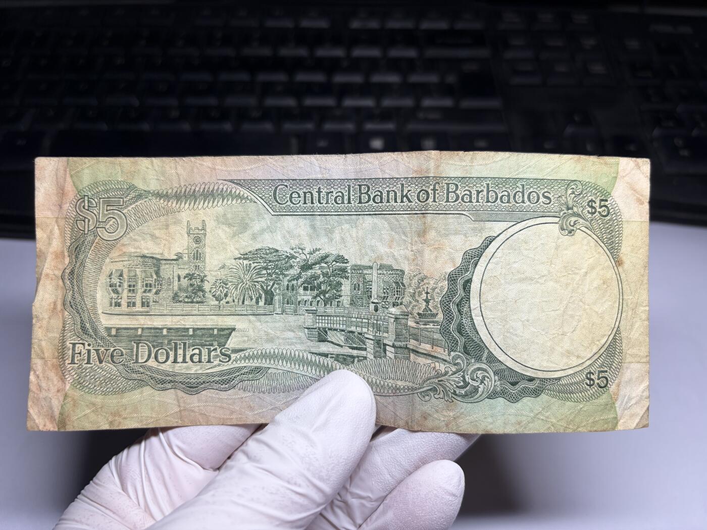 2026年集古藏今外币拍卖第三期-第10场—（总第320拍-纸币专场），本期拍完结算一次，发货时间2-3天，休息几天后继续新的一期拍卖。