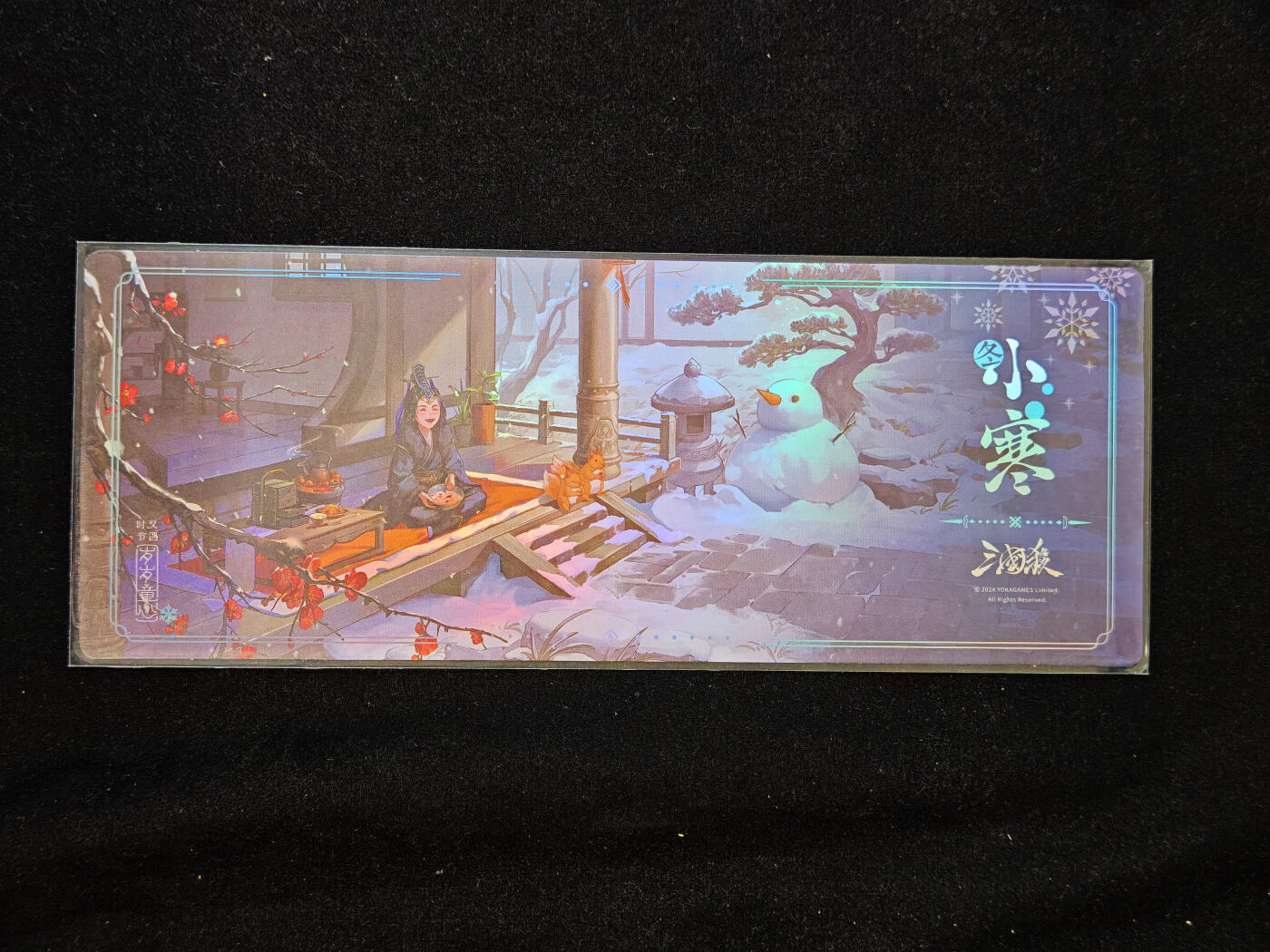 【持续收拍品】-琦卡当当铺～第40期★★~支持寄存★★~【9点40结束】扫码加群抽[包邮券]~