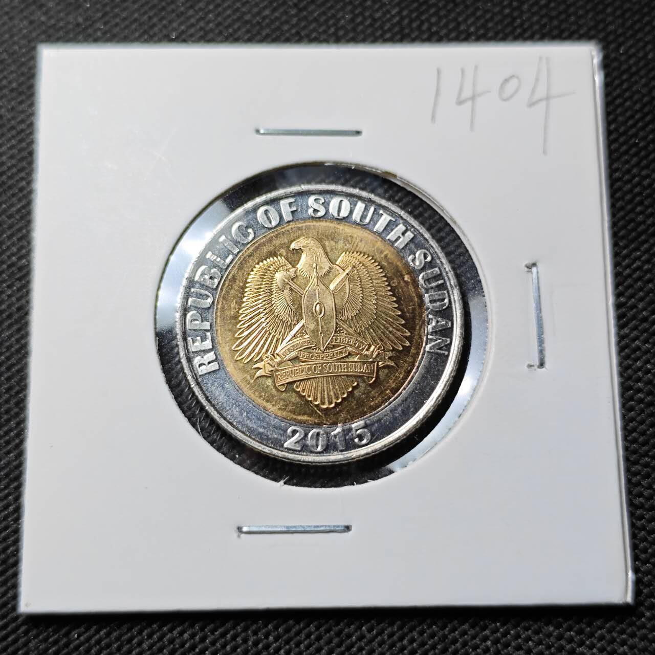 KK钱币收藏小铺  第414期 2月预留时间 周末发货  2015南苏丹1镑