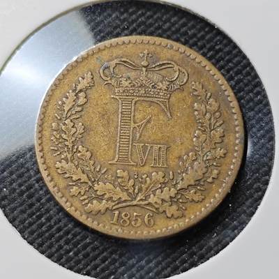 KK钱币收藏小铺  第415期 2月预留时间 周末发货 1856丹麦1斯科林