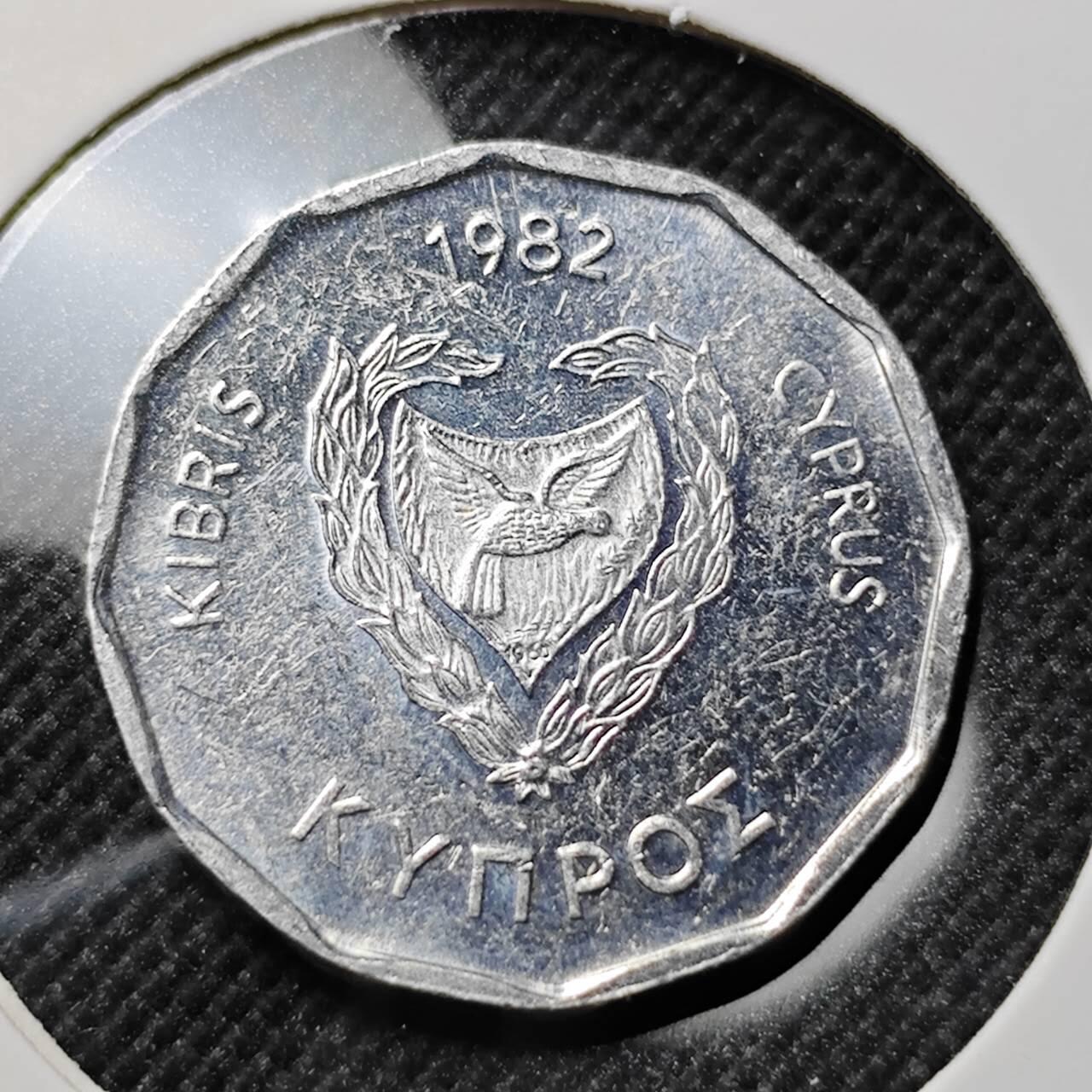 KK钱币收藏小铺  第414期 2月预留时间 周末发货 1982塞浦路斯5米尔