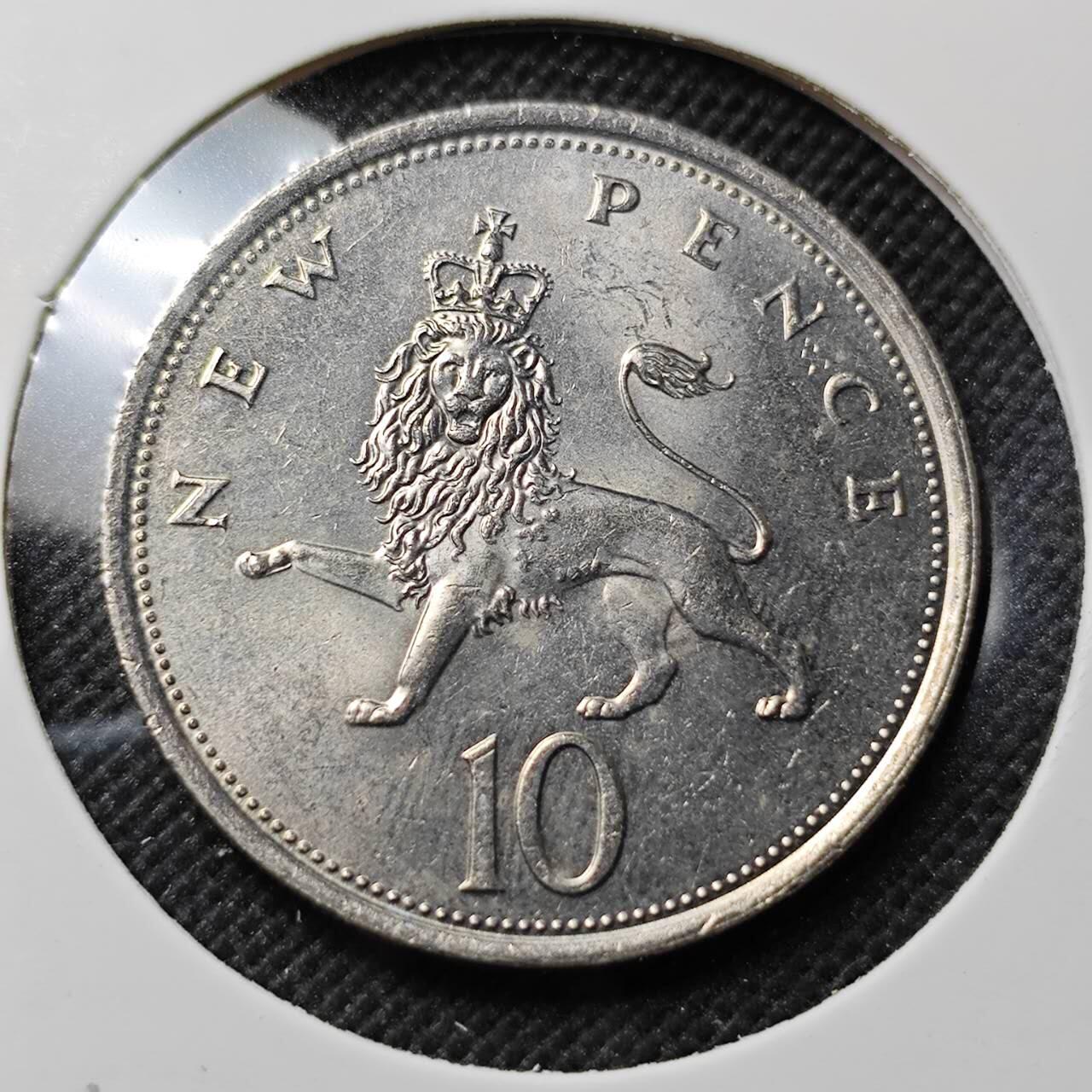 KK钱币收藏小铺  第414期 2月预留时间 周末发货 1979英国10便士 大10便士 好品