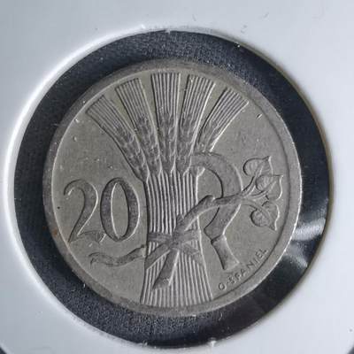 沼泽如烟--第1042场 - 捷克斯洛伐克1926年20赫勒