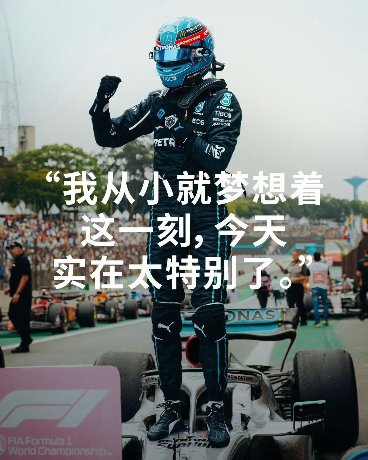 零元拍：银箭王朝，三头狼啸！梅赛德斯AMG马石油F1别车队领队，冠军缔造者托托·沃尔夫，车手乔治·拉塞尔和基米·安东内利“三头狼”合签2026赛季车手帽！