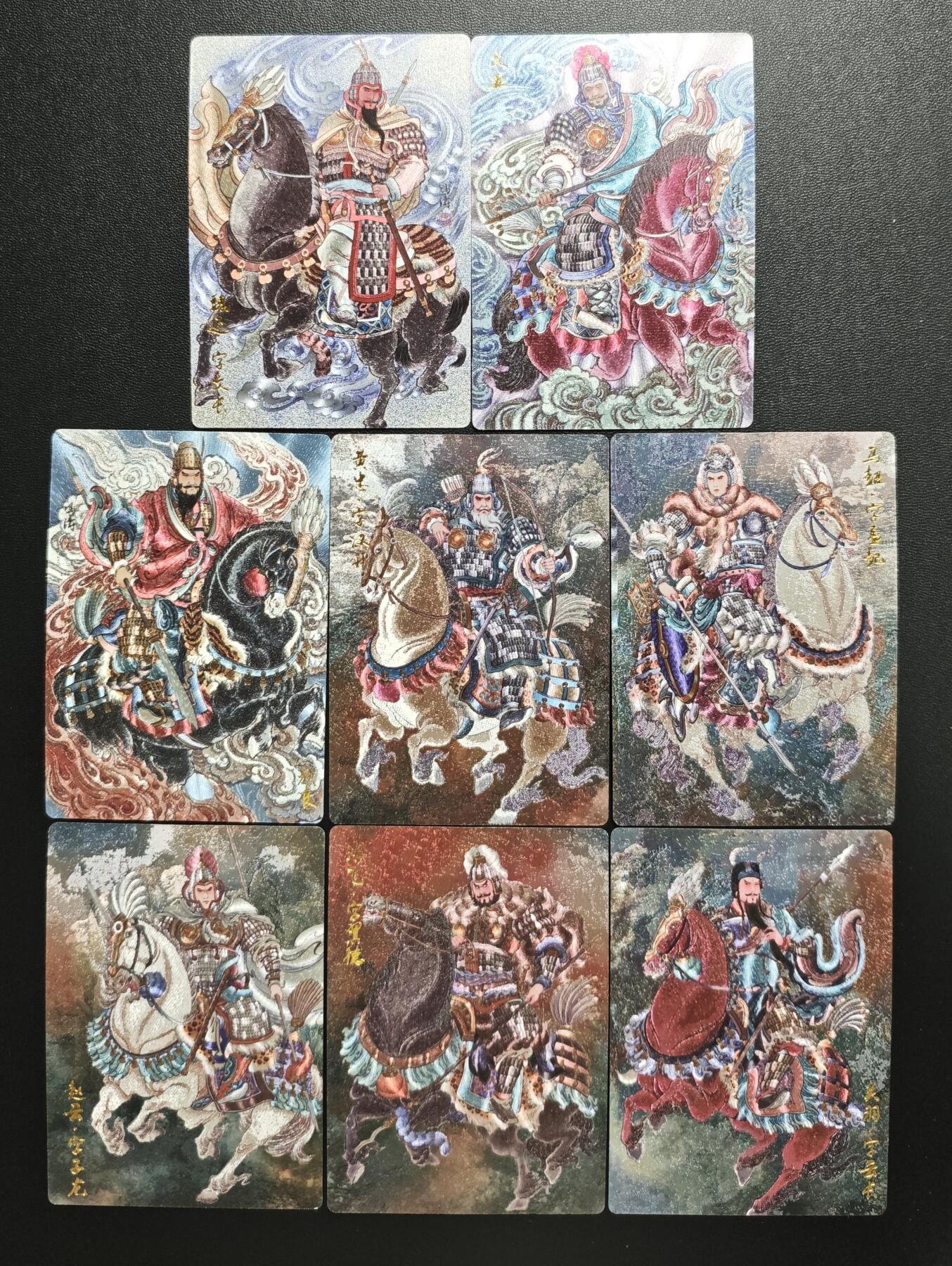 天玑星卡拍第183期《4.2周四截拍》持续收拍收评中 满赠卡需备注 齐卡文化 三国 冯涛 半粗 八张