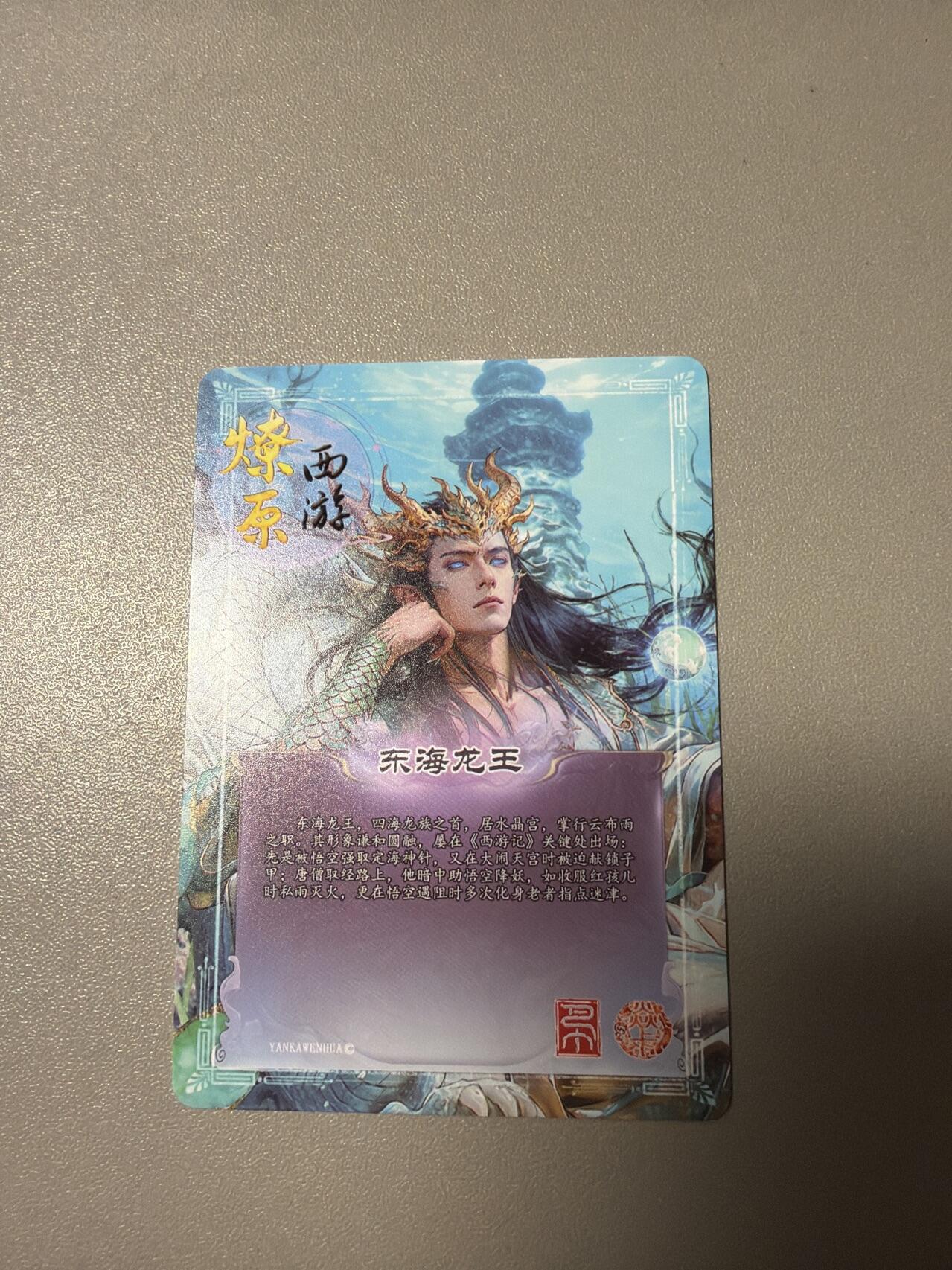 麦趣喜第四场 新品尝鲜专场 (4月2号周四晚上22点截拍，专注买家市场，福利拉满) 