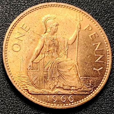 泉币菌-第219场-拍品多 请提前出价 - 原铜光极美 不列颠女神 英国1便士青铜币 1966年 31mm 