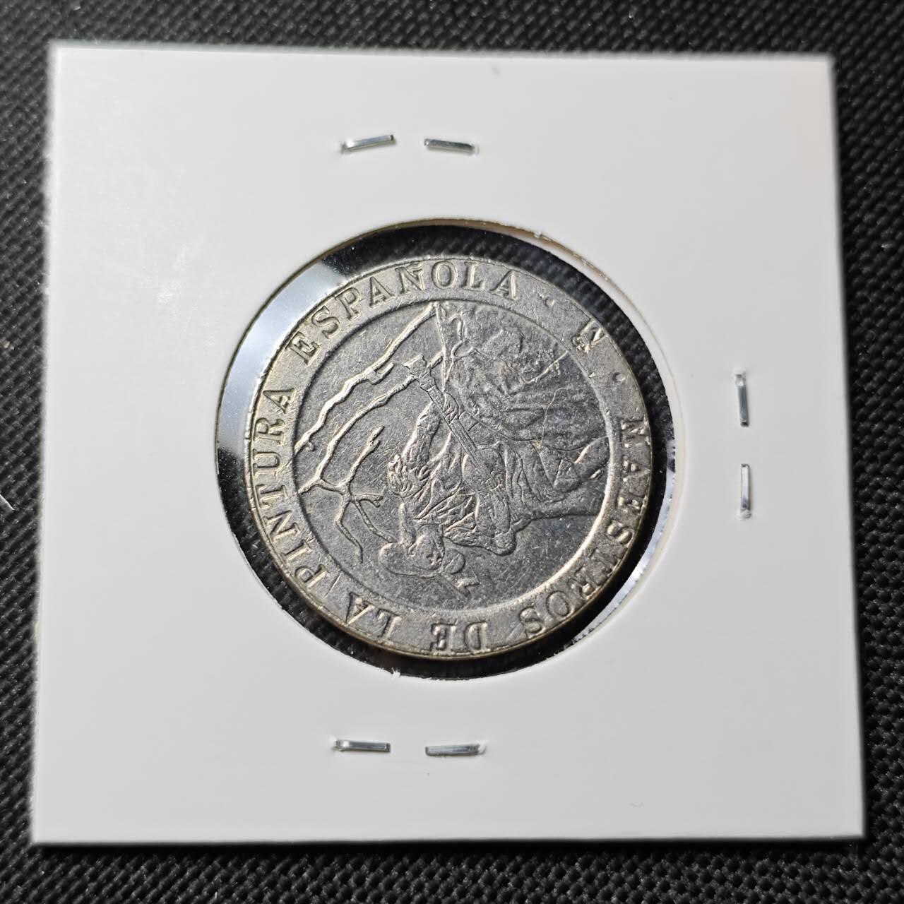 KK钱币收藏小铺  第414期 2月预留时间 周末发货 1996西班牙200比塞塔 纪念币