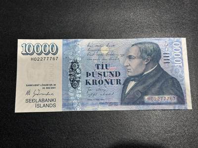 《外钞收藏家》第六百二十三期（精选场）（长期征集拍品、欢迎藏友们联系合作） - 2001年冰岛1000克朗 全新UNC 尾767