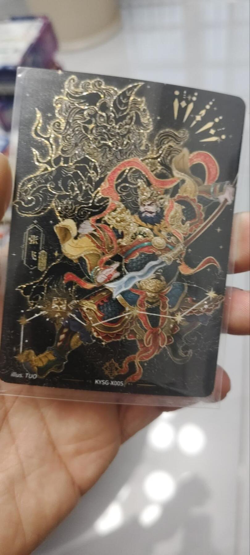 秋原瞳的小店第四十期——青梅时节雨纷纷，牧童遥指杏花村