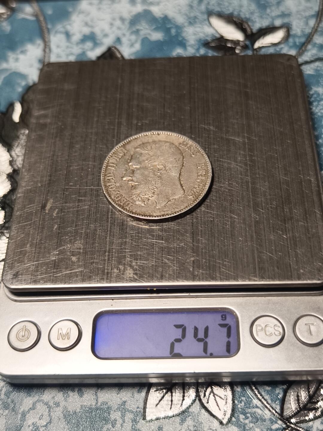 抚柳草堂-第二十一期章牌钱币  奖章勋章 满百包邮 放漏专场 1873比利时利奥波德二世5法郎大银币 比利时名家Wiener作品 重24.7g 细节到位浮雕漂亮