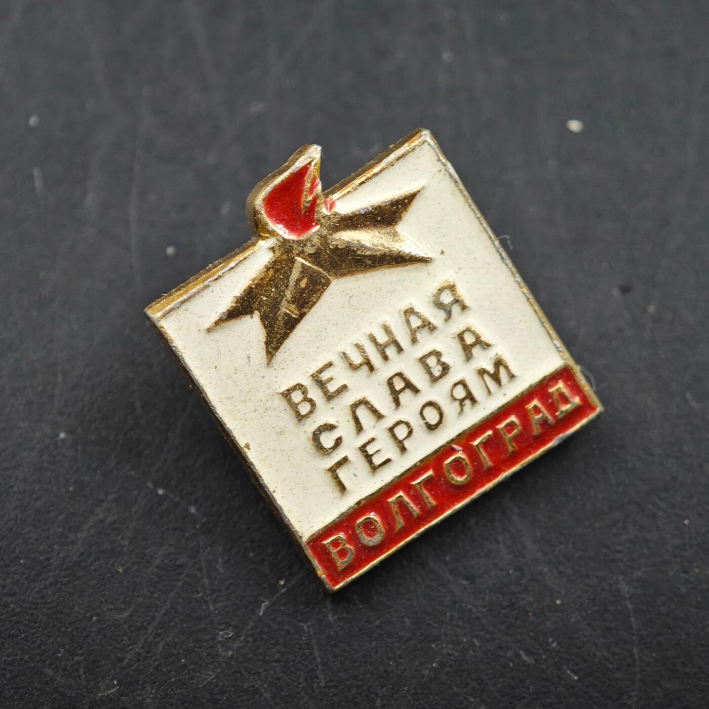 3月30日结束，成斌徽章钱币专场（