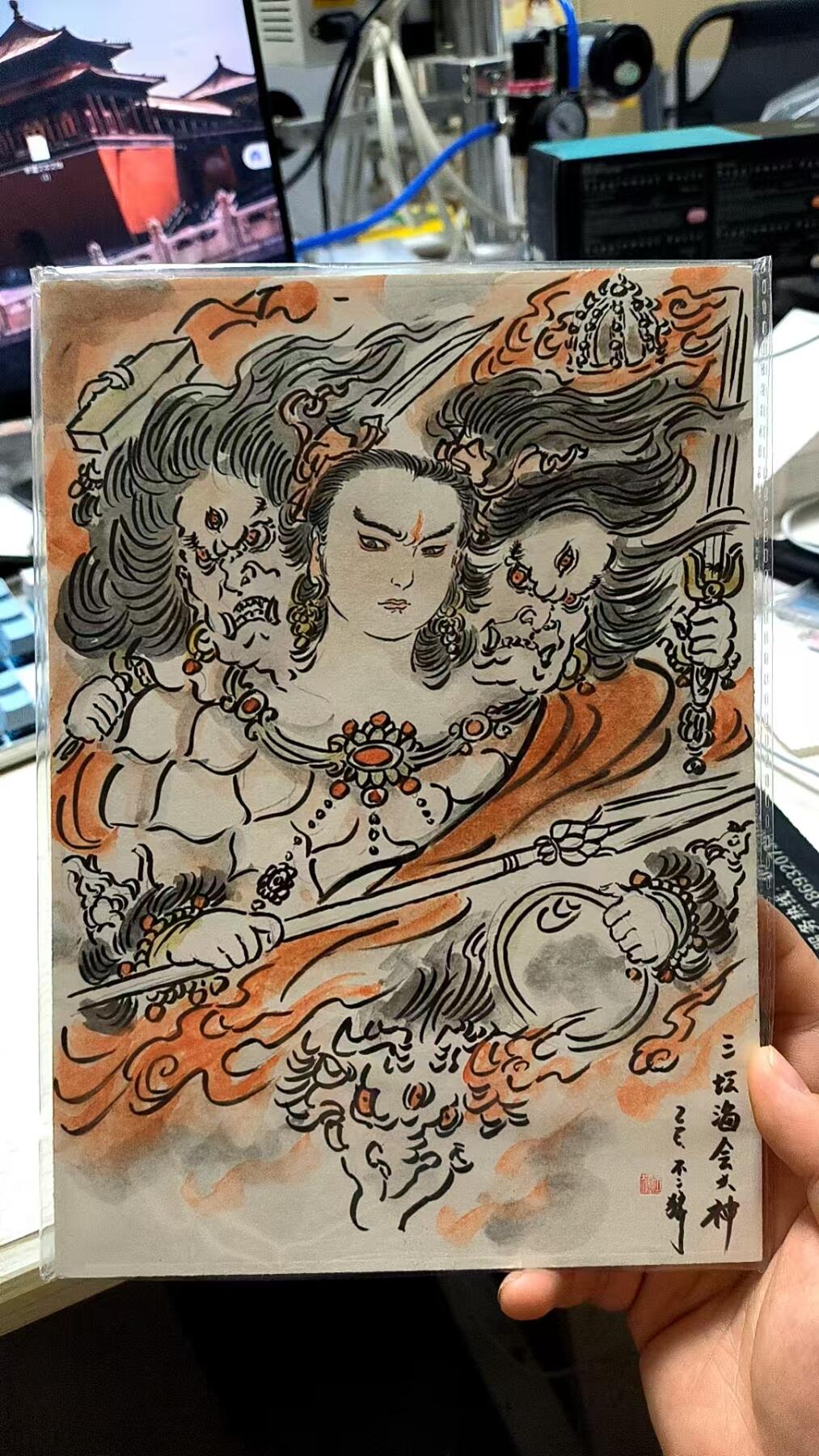 阳大大卡牌拍卖第107期（持续收拍品，周五晚上九点截拍，进群福利早知道） 【手绘精稿】不二猿 手绘原稿 三坛海会大神 哪吒 非常漂亮