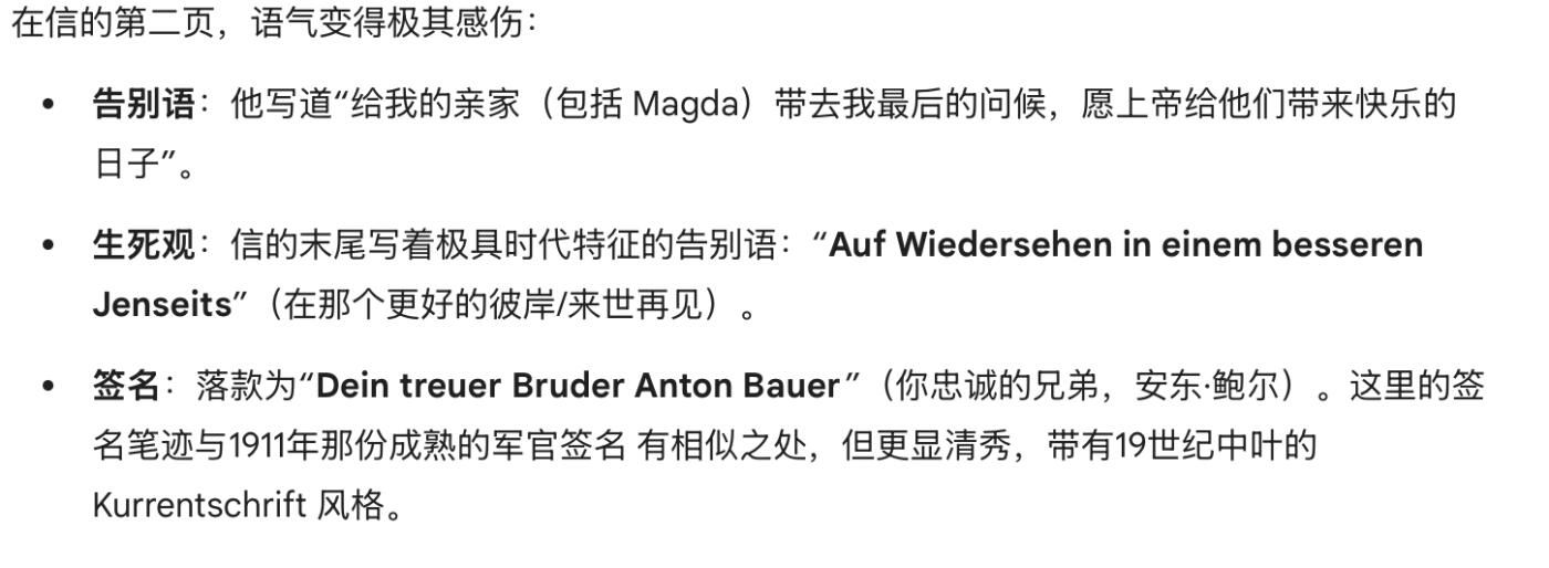 凯旋世界勋赏（第23期）（欢迎送拍）（对拍品有疑问请询问客服，不接受到手刀，出价默认拍品品相。请认真阅读拍卖规则！出价默认已认可！）（收到货请录制开箱视频，无视频概不处理问题。）