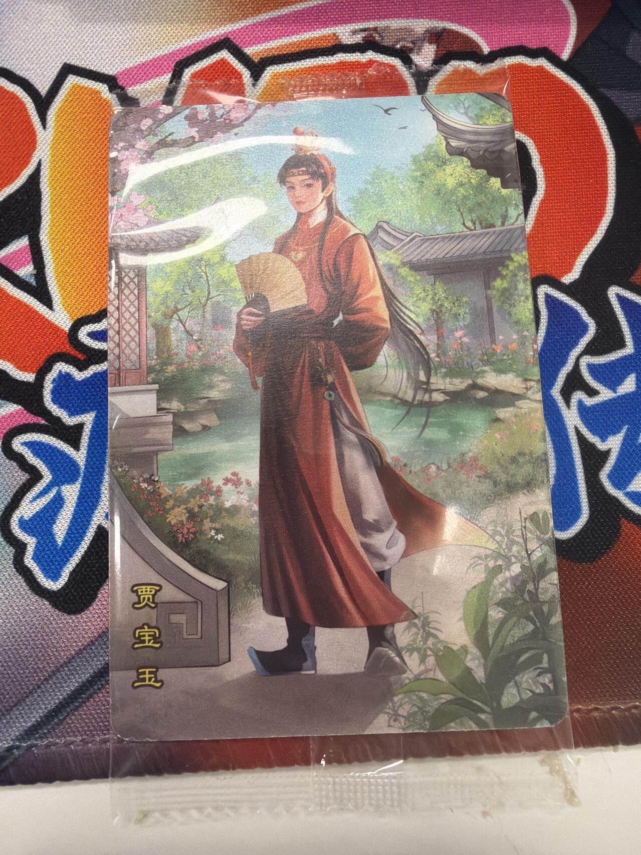 麦趣喜第四场 新品尝鲜专场 (4月2号周四晚上22点截拍，专注买家市场，福利拉满) 