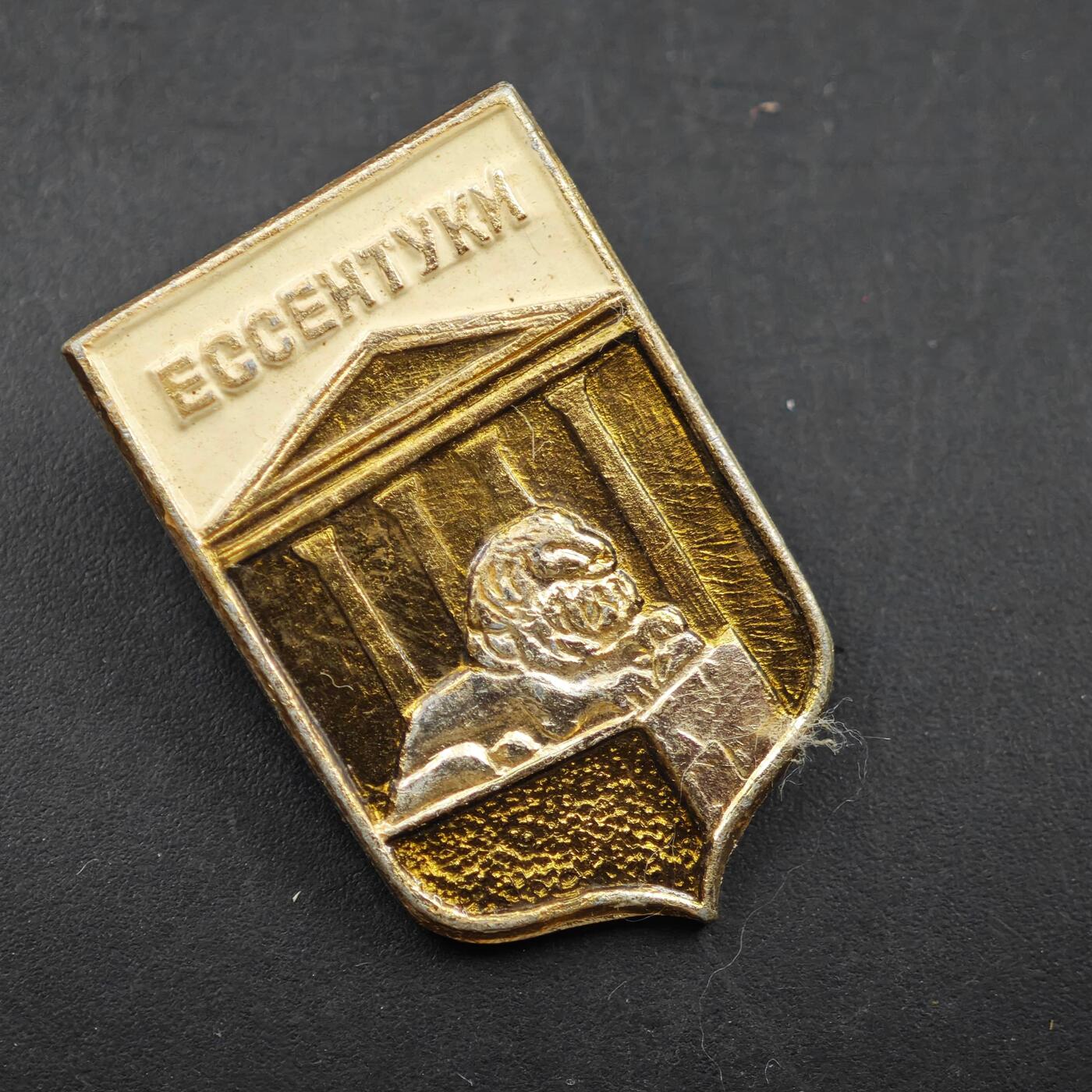 3月30日结束，成斌徽章钱币专场（