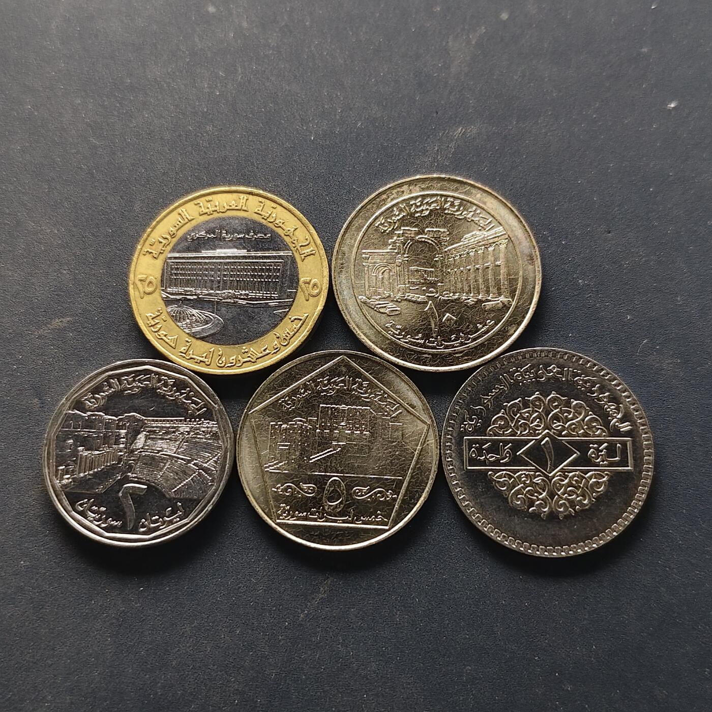 【全场包邮】纯粹捡漏拍518场 叙利亚1994-1996年建筑版5枚套币