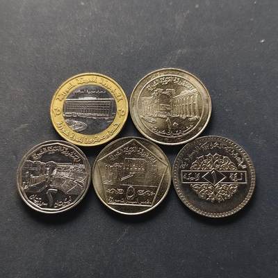 【全场包邮】纯粹捡漏拍518场 - 叙利亚1994-1996年建筑版5枚套币