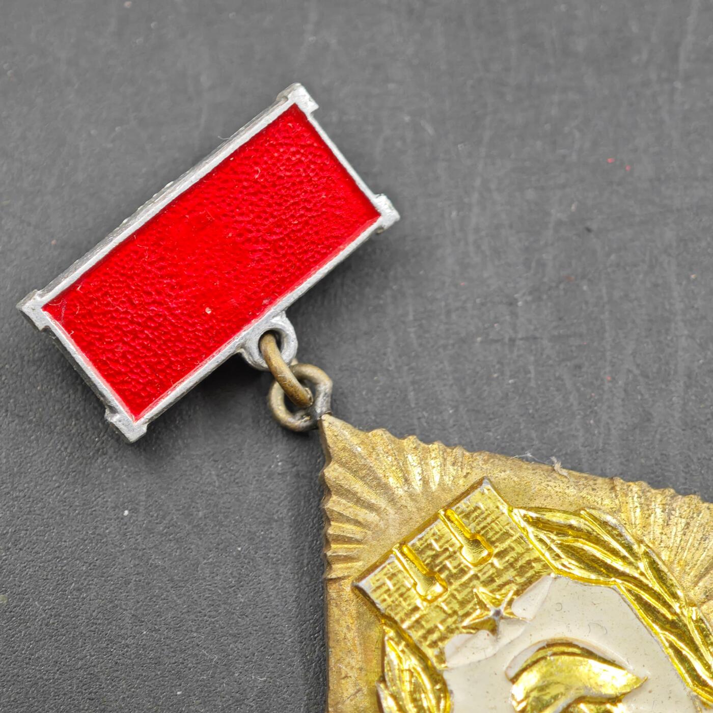 3月30日结束，成斌徽章钱币专场（