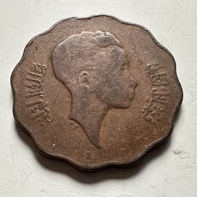 🌹外币初藏🌹🐯2026年第36场   每周二四六晚8️⃣点 接代拍 - 伊拉克 1943年 费萨尔二世 10费尔 