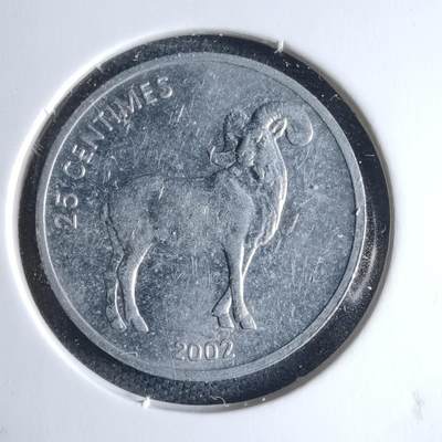 沼泽如烟--第1040场 - 刚果2002年25分