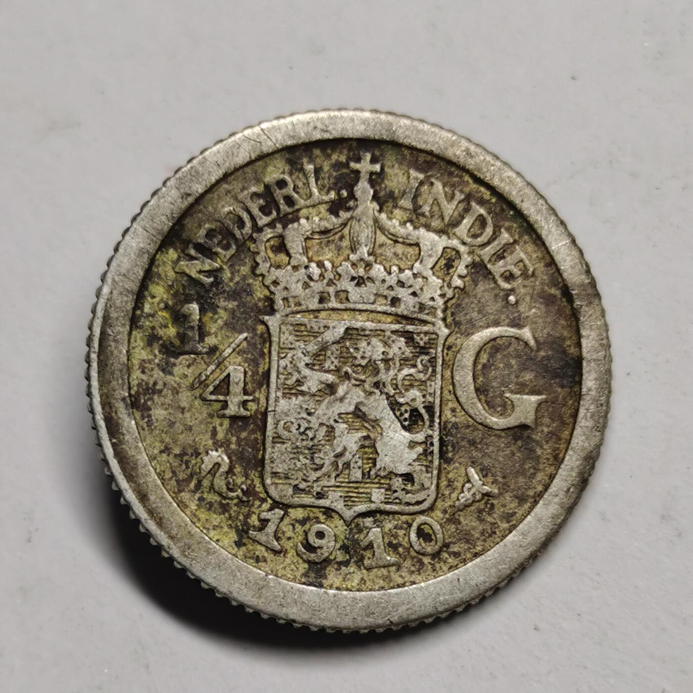 杂件专场108期 1910年清代银币扣