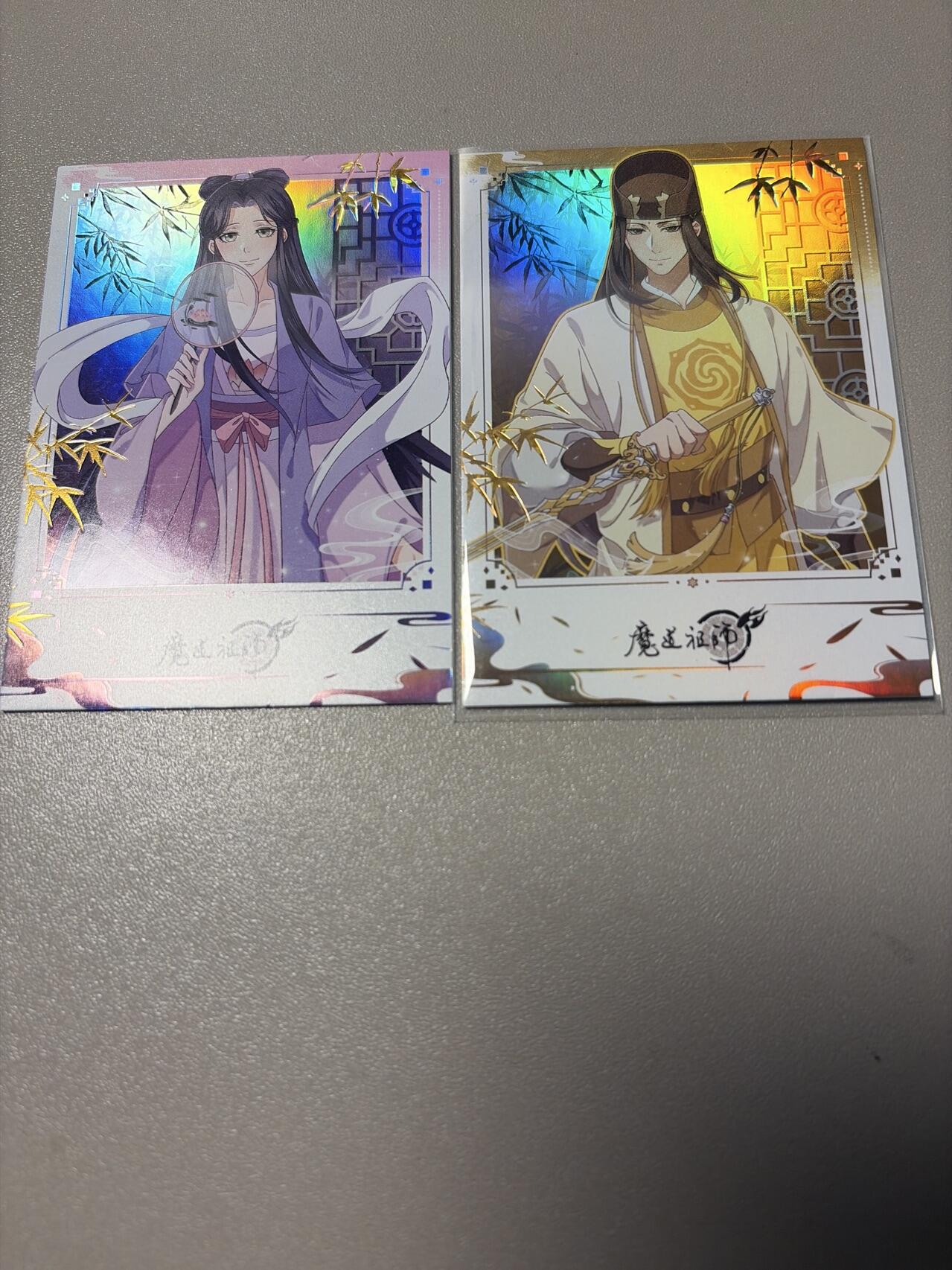 麦趣喜第四场 新品尝鲜专场 (4月2号周四晚上22点截拍，专注买家市场，福利拉满) 