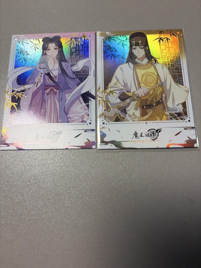 麦趣喜第四场 新品尝鲜专场 (4月2号周四晚上22点截拍，专注买家市场，福利拉满)  - 卡星魔道祖师 窗卡 2张