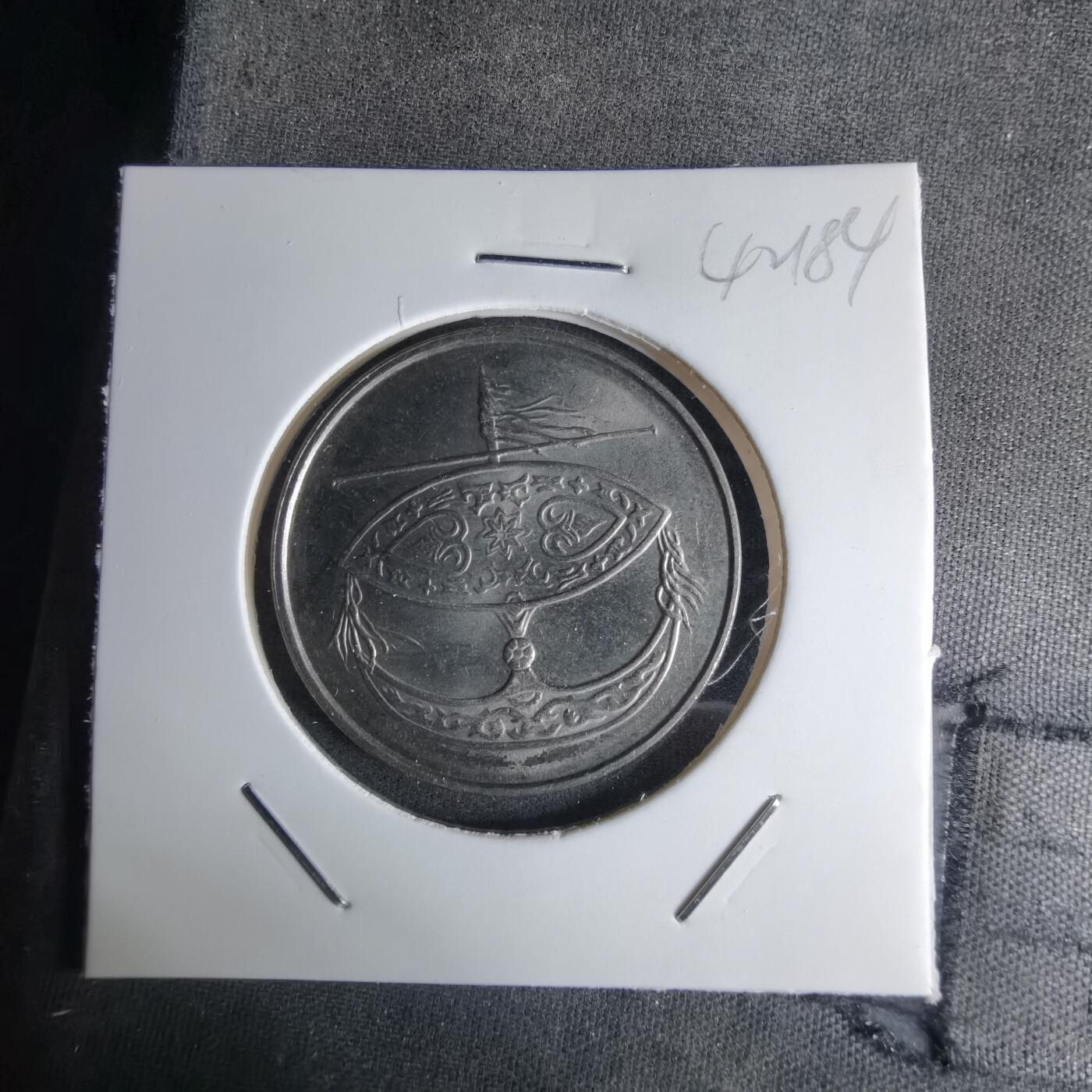 沼泽如烟--第1042场 马来西亚2005年50分