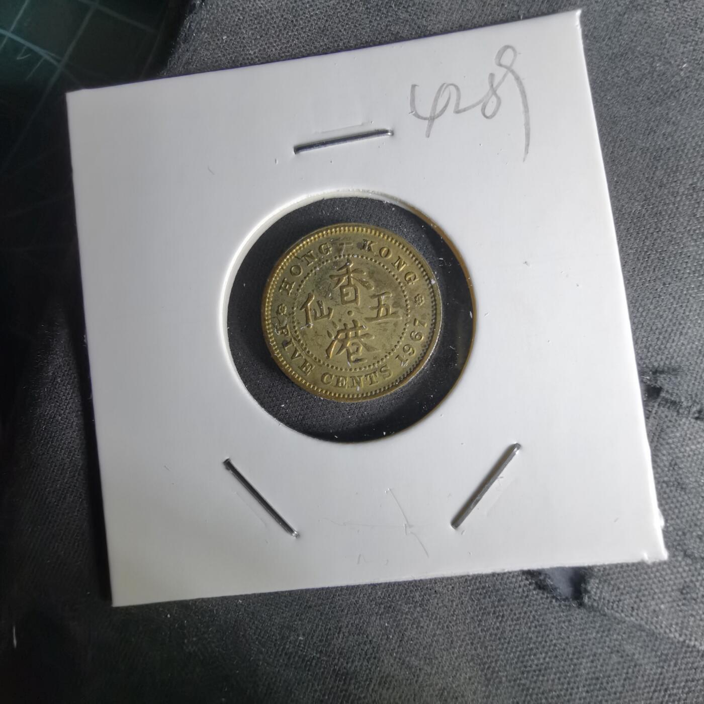 沼泽如烟--第1042场