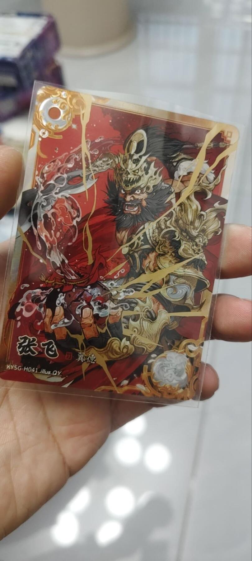 秋原瞳的小店第四十期——青梅时节雨纷纷，牧童遥指杏花村