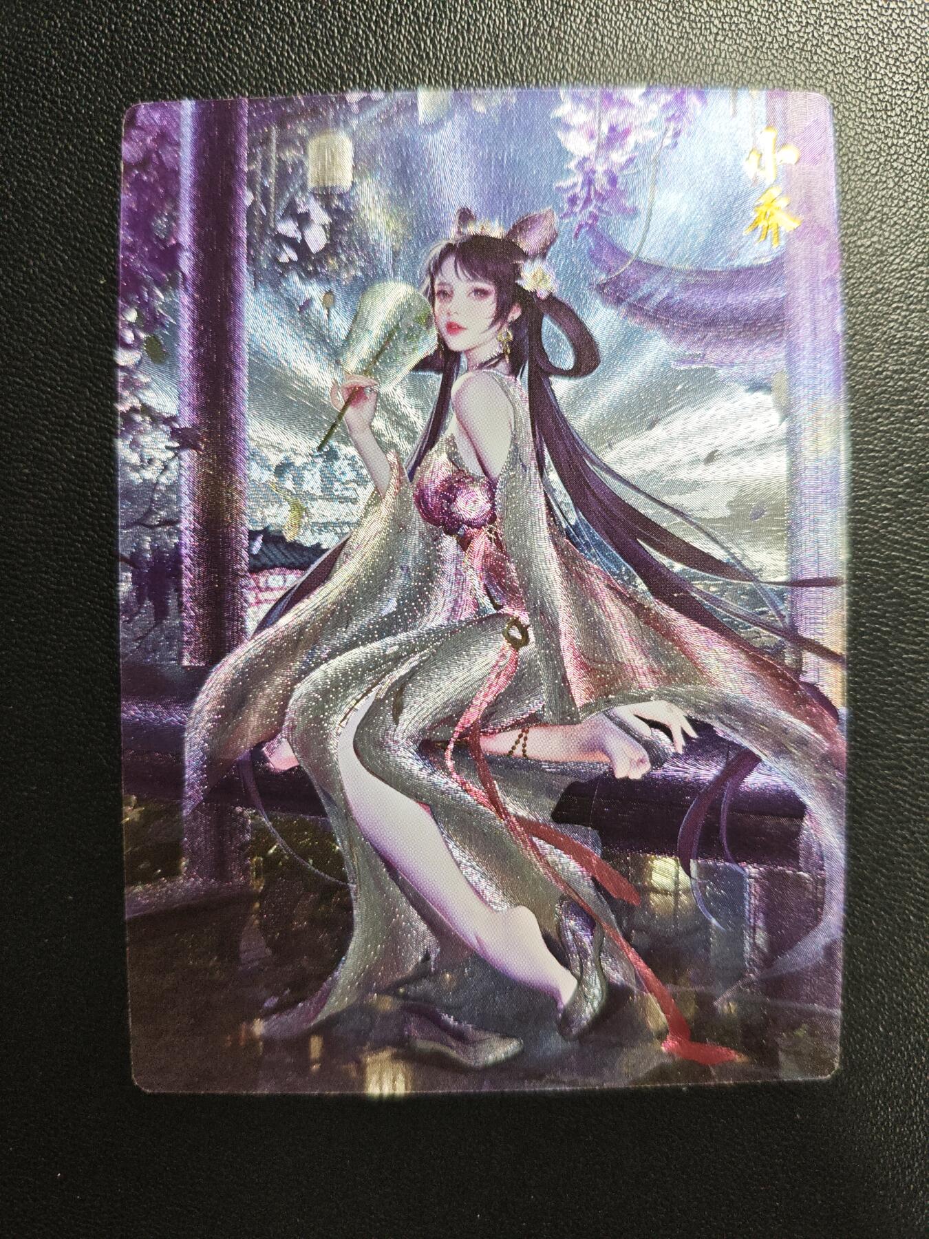 天玑星卡拍第183期《4.2周四截拍》持续收拍收评中 满赠卡需备注