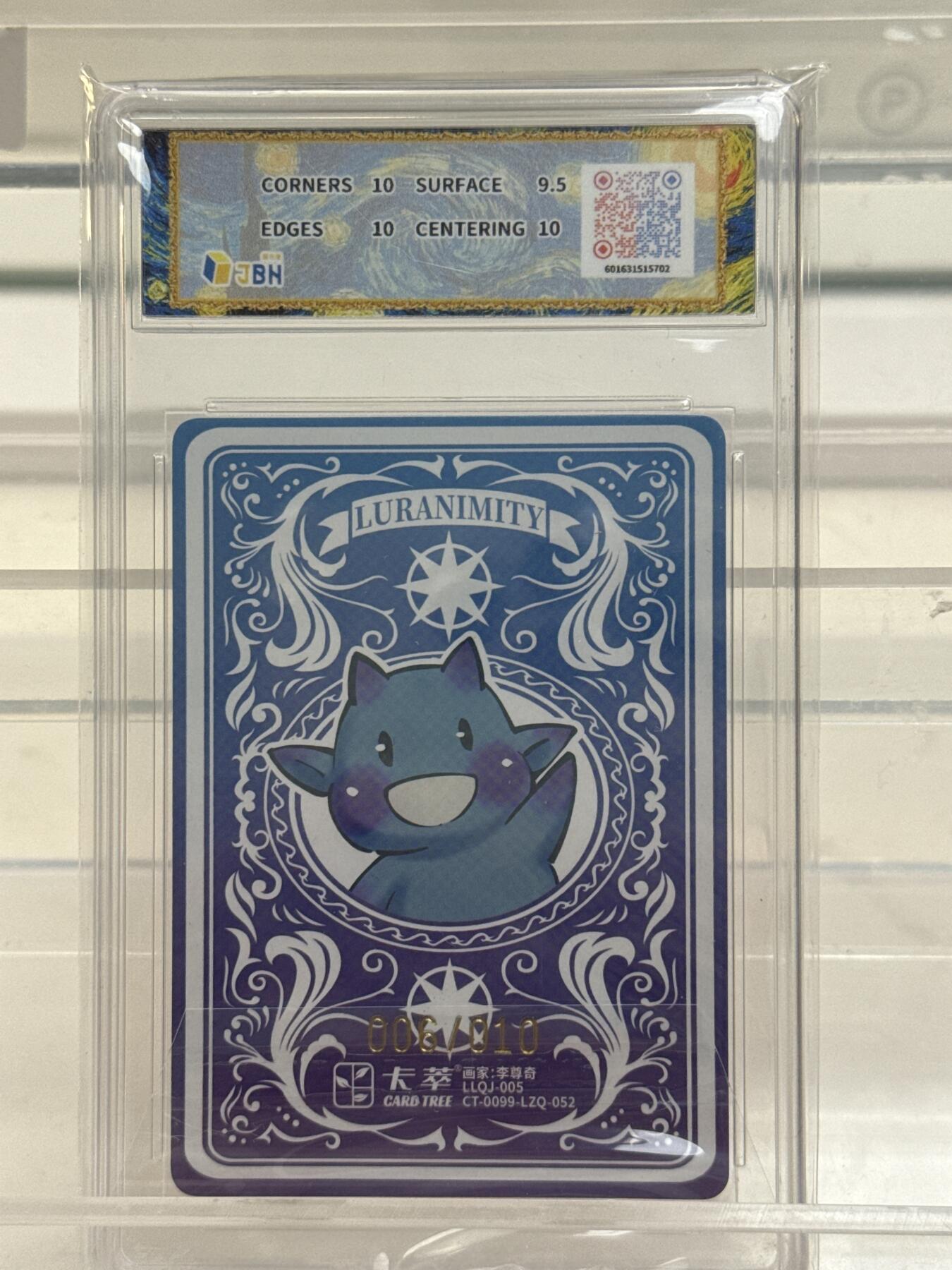 大麦马年第一场