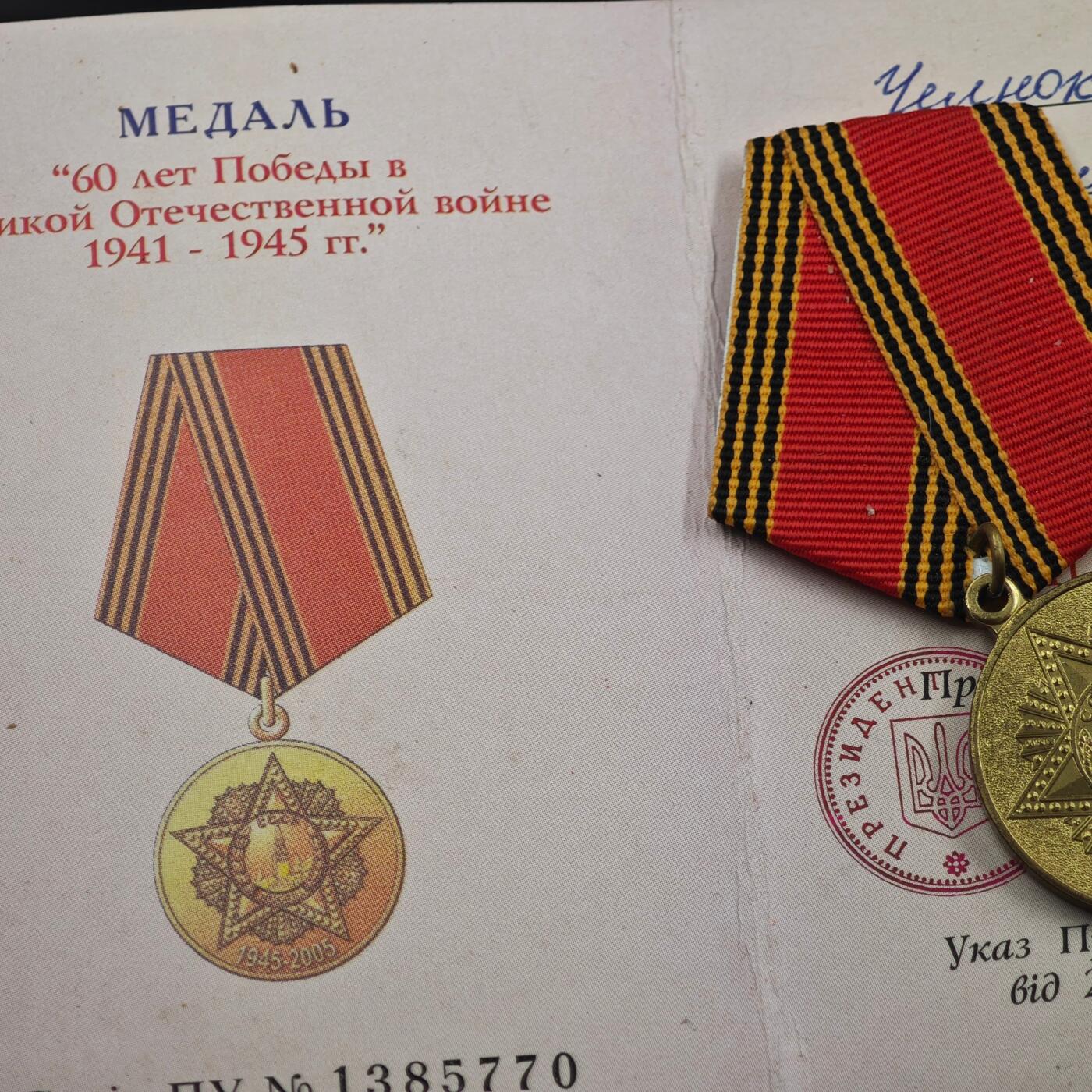 3月30日结束，成斌徽章钱币专场（