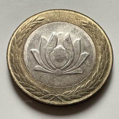 🌹外币初藏🌹🐯2026年第36场   每周二四六晚8️⃣点 接代拍 - 伊朗 1377年 公元1997年250里亚尔