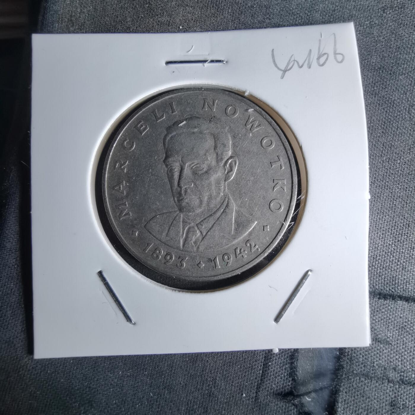 沼泽如烟--第1042场 波兰1976年20兹罗提