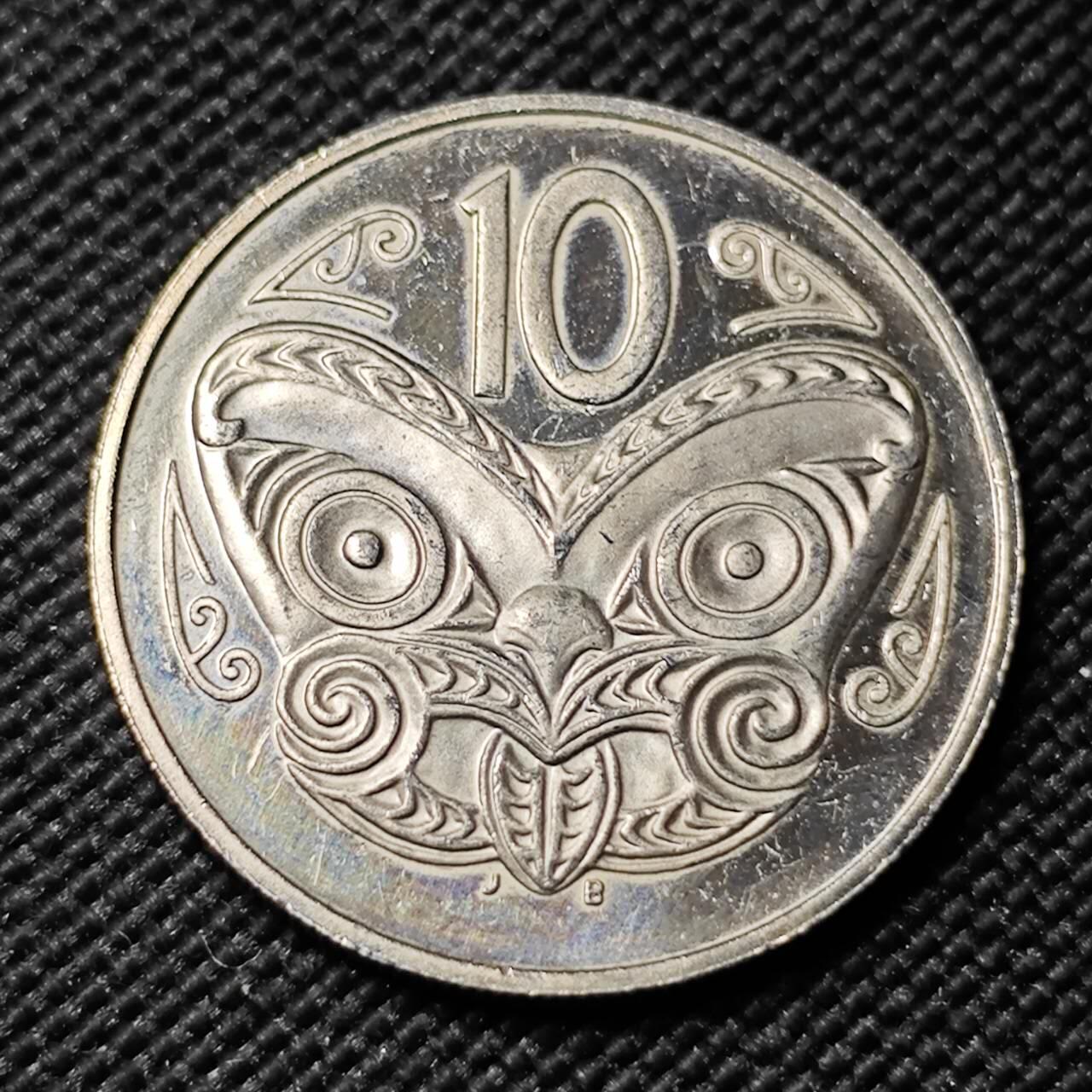 KK钱币收藏小铺  第414期 2月预留时间 周末发货 1984新西兰10分 精制币