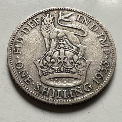 🌹外币初藏🌹🐯2026年第36场   每周二四六晚8️⃣点 接代拍 - 英国 1933年1先令银币 50%银-5.66g-23.5mm 