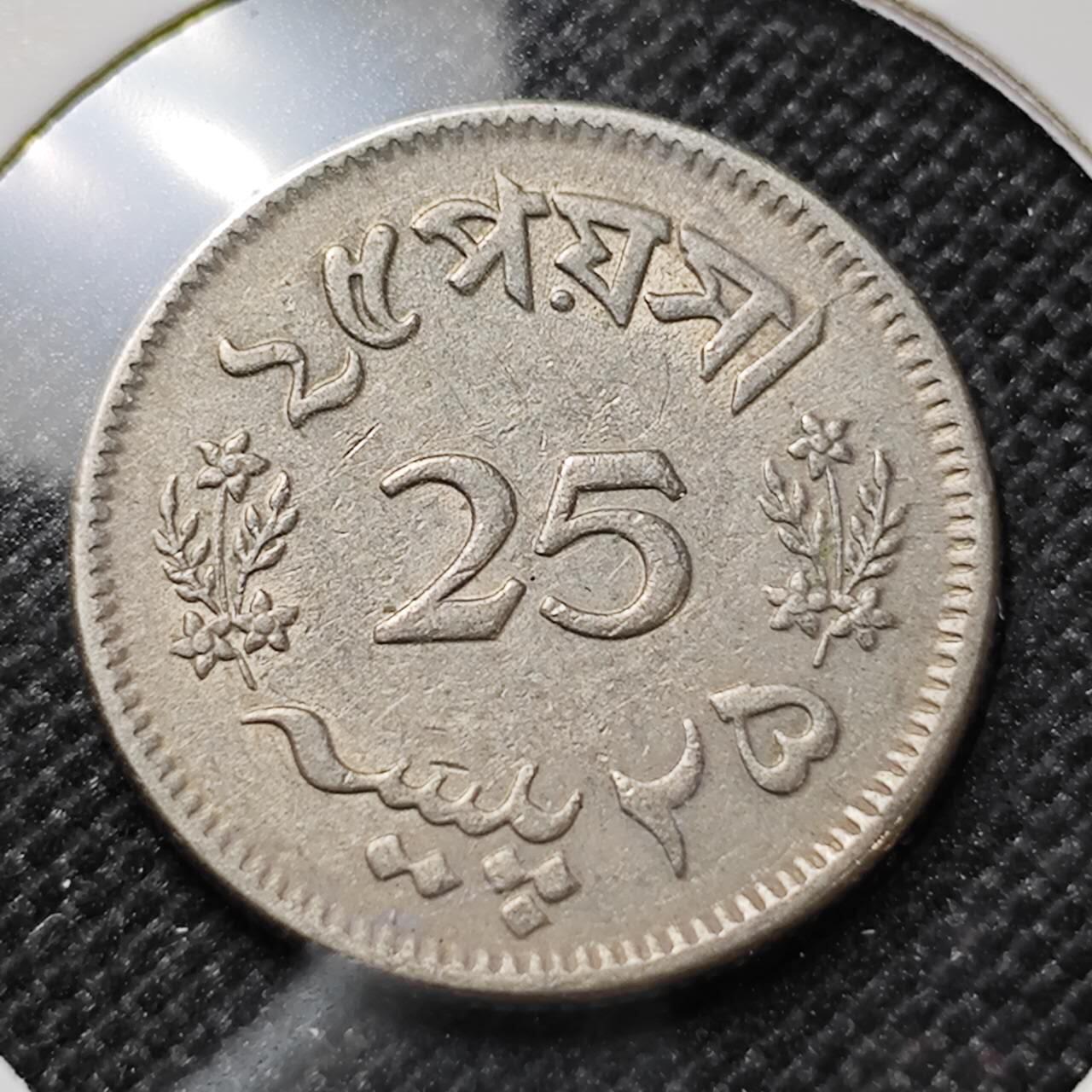 KK钱币收藏小铺  第413期 2月预留时间 周末发货