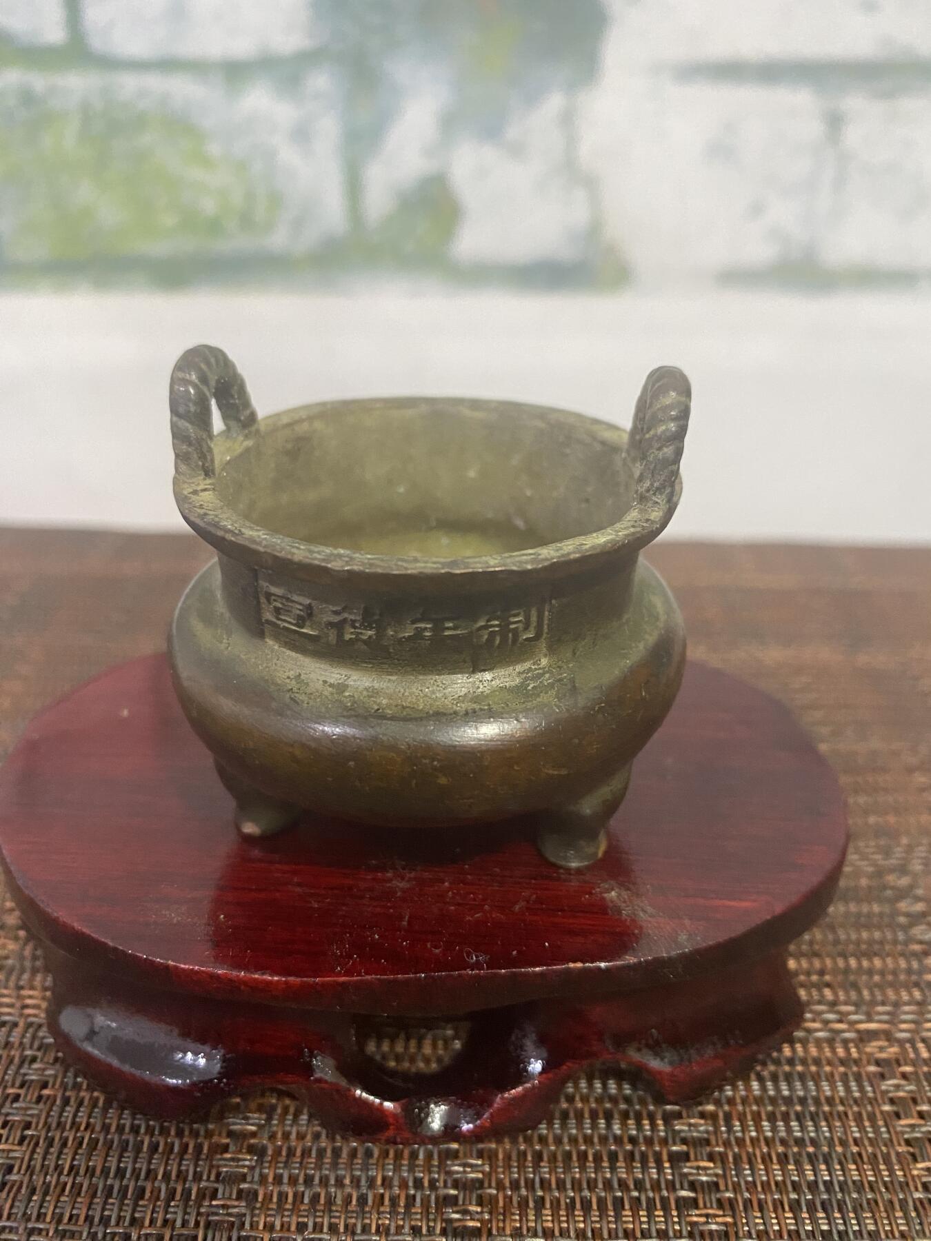 江南站杂件场 香炉