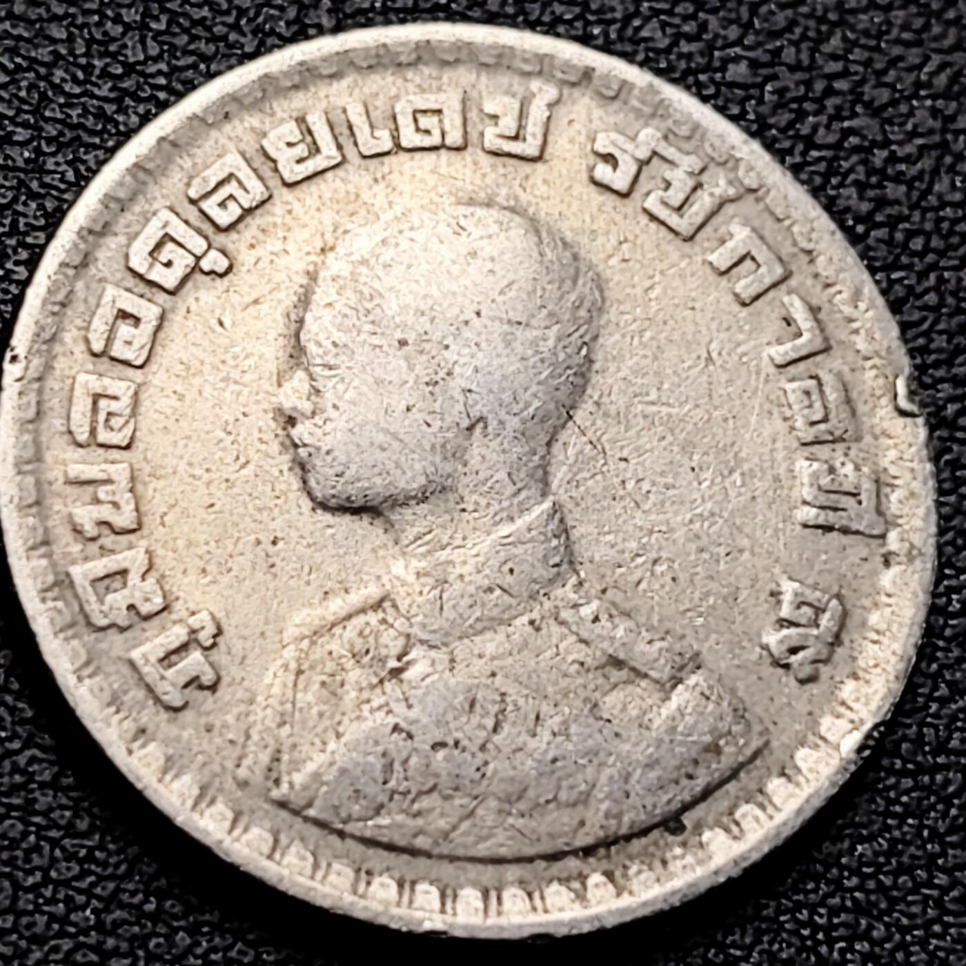 泉币菌-第219场-拍品多 请提前出价 。